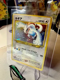 Lugia Holo No.249 Neo Genesis Japanese Pokemon Card 2000 Vintage TAIL SWIRL 🌀 - Image 4