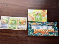 Pokemon Southern Islands Japanese Card Lot Togepi Bulbasaur Raticate w/ Postcard - Image 1