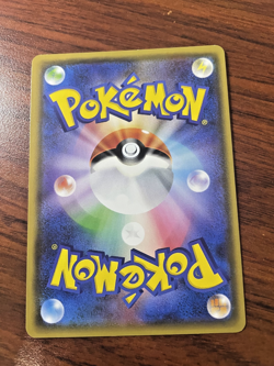 Pokemon card - Charizard 03/53 - Japanese Dragon Storm 2018- Holo Rare NM - Image 3