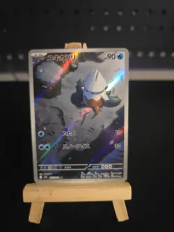 Pokemon Card Snover #67 Mega Symphonia Holo (Japanese) - Image 1