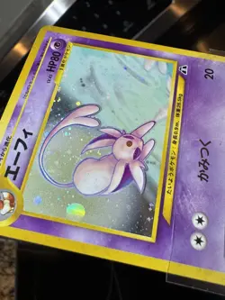 Espeon Pokemon Card No.196 Neo Discovery Vintage Holo Rare Japan TCG Nintendo - Image 2