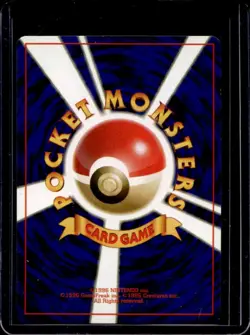 2000 Pokemon Neo Gold, Silver, to a New World... JP Ampharos Rare Holo #181 - Image 2