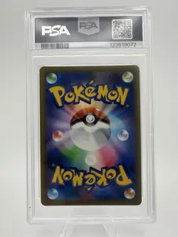Pokemon Hisuian Samurott VSTAR Battle Region 091/067 PSA 10 Ultra Rare Japanese - Image 3