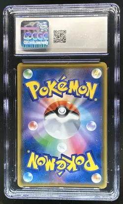 2018 Pokemon SM-P Promos Psyduck #286/SM-P CGC 9.5 - Image 2