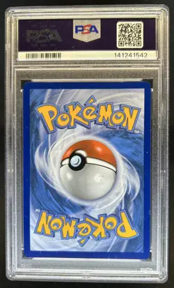 2023 Pokemon SV Paldea Evolved Tinkaton ex #262/193 PSA 9 - Image 2