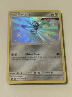 Pokemon TCG Kartana SV33/SV94 Hidden Fates Shiny Vault Baby Shiny - Image 1