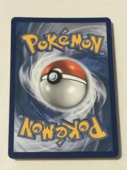 Pokemon TCG Kartana SV33/SV94 Hidden Fates Shiny Vault Baby Shiny - Image 2