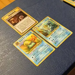 Pokemon TCG Omanyte Omastar Japanese 1996 Fossil Lot NM Vintage Full Evolution - Image 2