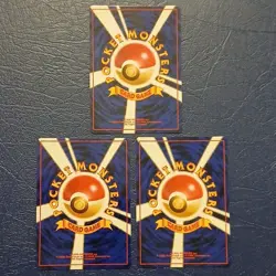 Pokemon TCG Omanyte Omastar Japanese 1996 Fossil Lot NM Vintage Full Evolution - Image 4