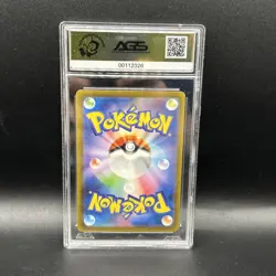 AGS 10 Gem Mint JPN Wartortle AR sv2a S&V 151 171/165 Pokemon - Image 2