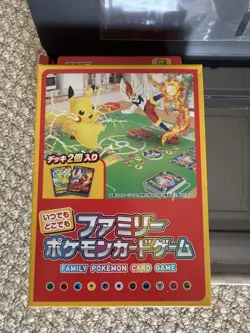 Pokemon Japanese Stamp Box - NO PROMOS - Box, Deck And Postcards Included - Image 3