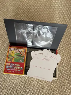 Pokemon Japanese Stamp Box - NO PROMOS - Box, Deck And Postcards Included - Image 4
