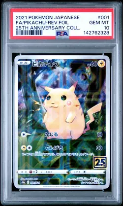 2021 POKEMON JPN 25TH ANV COLL #001 FULL ART/PIKACHU-REVERSE FOIL PSA 10 - Image 1
