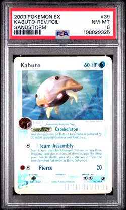 Pokemon EX Sandstorm Kabuto 39/100 Sandstorm Holo PSA 8 Near Mint-Mint - Image 1