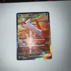 Pokemon TCG Latias EX 239/191 Special Illustration Surging Sparks - Image 1