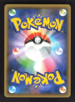 Pokemon Japanese Fennekin Champion Pack 017/131 Near Mint - Image 2