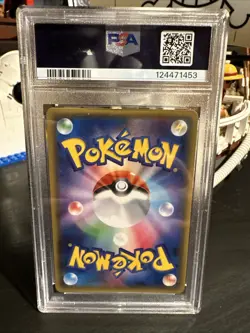 2016 Pokemon Japanese XY Pokekyun Charizard 1st Edition #005/032 PSA 10 - Image 2