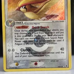 Pidgeot 10/112 Holo Rare – EX FireRed & LeafGreen 2004 Pokemon TCG – NM - Image 2