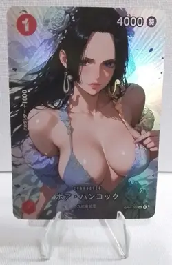 Boa Hancock Sexy One Piece CCG AC Anime Card Waifu Doujin - Image 1