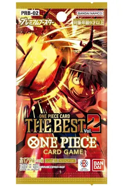ONE PIECE Card Game Premium THE BEST Vol.2 PRB-02 PRB02 Box SEALED Japanese - Image 4