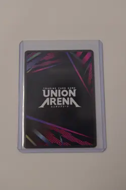 Chihiro Rokuhira (058) (U*) - UE16BT: KAGURABACHI (UE16BT) Union Arena - Image 2