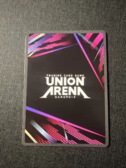 Union Arena Kagurabachi Hakuri Sazanami SR 047 - Image 4