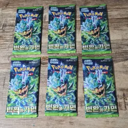 Pokemon Korean Booster Packs Mask of Change Set - 6 Packs Collectible Card Game - Image 1