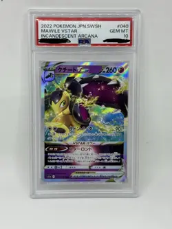 Mawile VSTAR 040/068 RRR -S11A Incandescent Arcana Pokemon TCG Card PSA 10 - Image 1