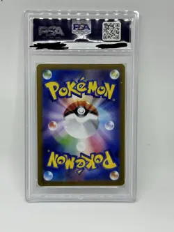 Mawile VSTAR 040/068 RRR -S11A Incandescent Arcana Pokemon TCG Card PSA 10 - Image 2