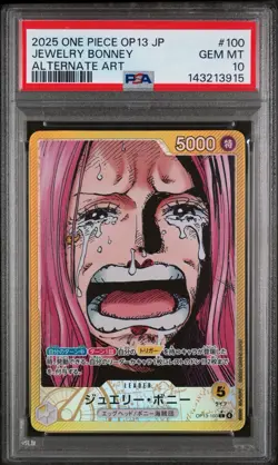 PSA 10 Jewelry Bonney Leader Alternate Art OP13-100 2025 ONE PIECE Card Japanese - Image 1