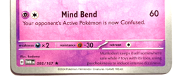 Pokemon Munkidori Rare + FREE extra Rare card! - Image 3