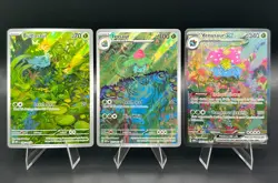 Bulbasaur 166/165, Ivysaur 167/165, Venusaur ex 198/165 151 3 Card Lot Set LP - Image 1