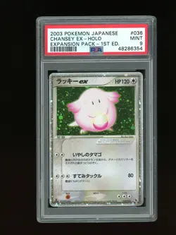 Pokemon PSA 9 MINT Chansey EX 1st Edition Ruby & Sapphire Japanese Card #36 - Image 1