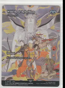 MTG Wild Rose Rebellion #4 Final Fantasy Showcase Uncommon NM - Image 1