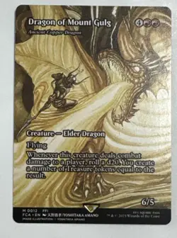 1x Pack Fresh Showcase Dragon Of Mount Gulg - Ancient Copper Dragon Mtg FF - Image 1