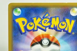 Pokemon Card TCG M Tyranitar EX 043/081 RR XY7 Bandit Ring 2015 Japanese MP - Image 5