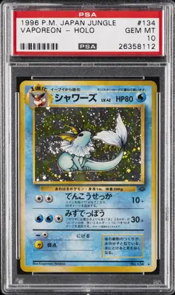 1997 POKEMON JPN JUNGLE #134 VAPOREON-HOLO PSA 10 - Image 1