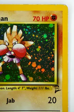 Pokemon TCG Hitmonchan Base Set 7/102 Holo Rare Card - LP MP - Excellent - Image 3