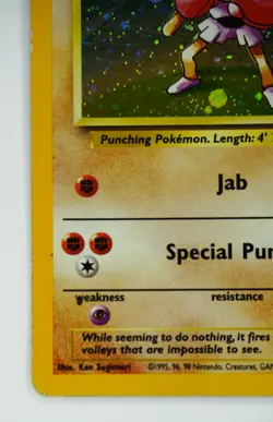 Pokemon TCG Hitmonchan Base Set 7/102 Holo Rare Card - LP MP - Excellent - Image 5