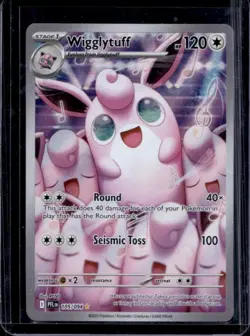 2025 Pokemon Phantasmal Flames Wigglytuff Illustration Rare #105/094 - Image 1