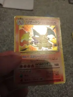 Pokemon TCG Charizard No. 006 Lv. 76 Base Set Vintage Card WOTC Japanese 1996 - Image 5