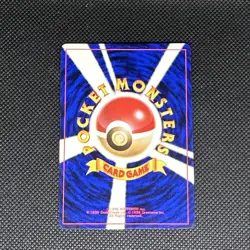 Giovanni's Machoke #67 Pokemon Gym Challenge Japanese - Image 2