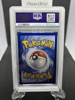 2018 Pokemon Sun & Moon Lost Thunder Lugia GX #207 Full Art Ultra Rare PSA 9 - Image 2
