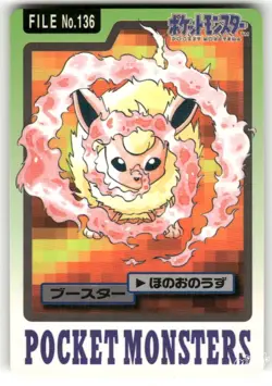 1997 MP Pokemon Flareon No. 136 Bandai Carddass Series 3-4 Japanese - Image 1