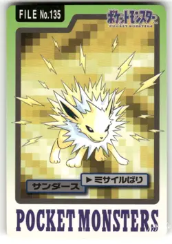 1997 MP Pokemon Jolteon No. 135 Bandai Carddass Series 3-4 Japanese - Image 1