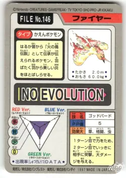 1997 MP Pokemon Moltres Prism No. 146 Bandai Carddass Series 3-4 Japanese - Image 2