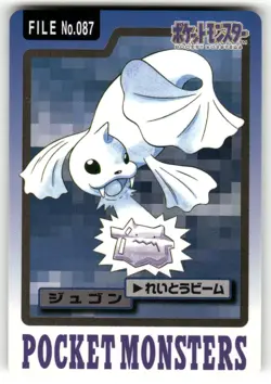 1997 LP Pokemon Dewgong No. 087 Bandai Carddass Series 3-4 Japanese - Image 1