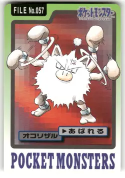 1997 LP Pokemon Primeape No. 057 Bandai Carddass Series 3-4 Japanese - Image 1