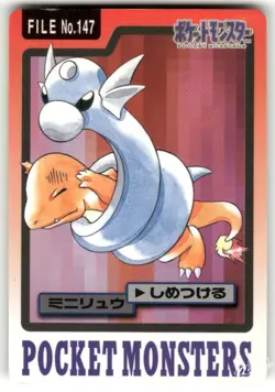 1997 Heavily Played Pokemon Dratini No. 147 Bandai Carddass Series 3-4 Japanese - Image 1