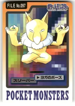 1997 LP Pokemon Hypno No. 097 Bandai Carddass Series 3-4 Japanese - Image 1